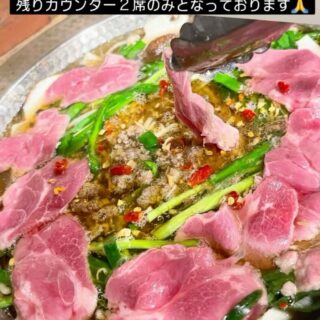 公式LINE https://lin.ee/7a3GmIF 食べロ…