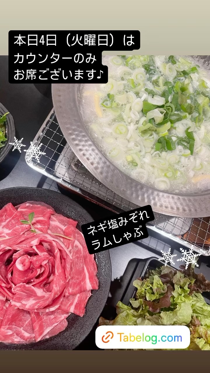 Instagram Photo