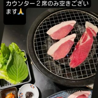 公式LINE https://lin.ee/7a3GmIF 食べロ…