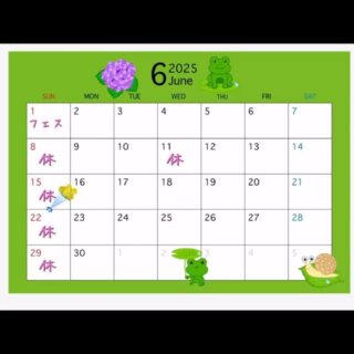 6月の営業カレンダー🗓️ よろしくお願いし…