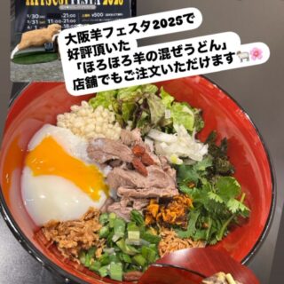 Instagram 更新！
