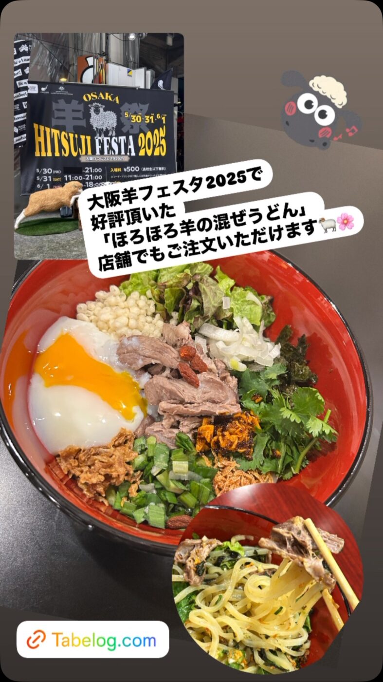 Instagram Photo