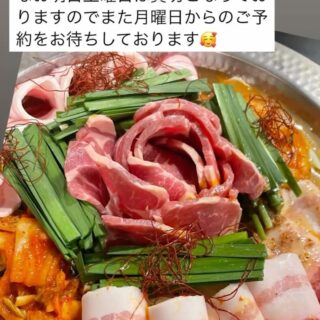 Instagram 更新！