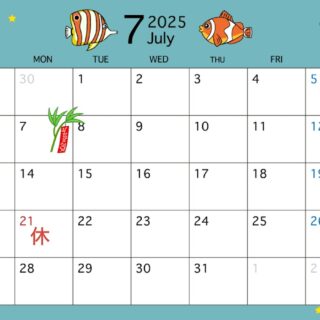 7月の営業カレンダーです️ よろしくお願…