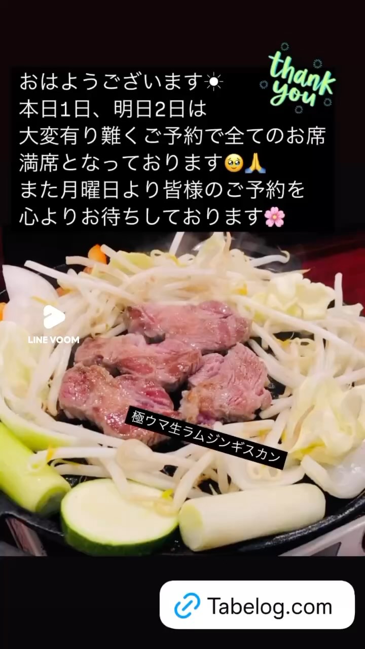 Instagram Photo