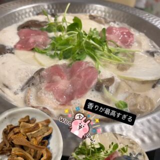 公式LINE https://lin.ee/7a3GmIF 食べロ…