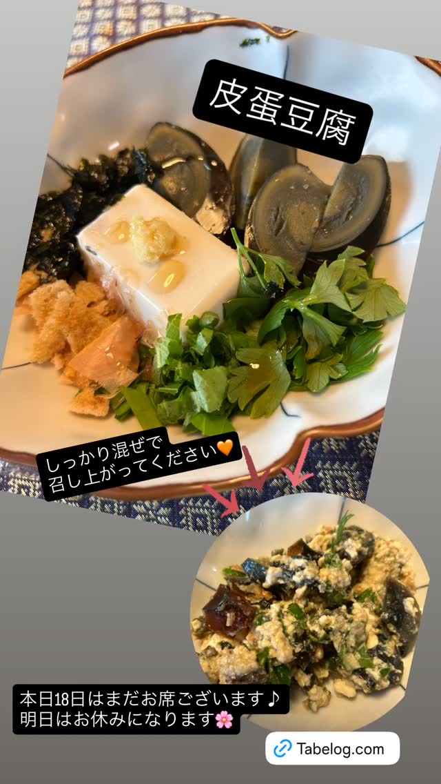 Instagram Photo