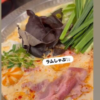 新お鍋メニュー❣️ マーラータン鍋 とにか…