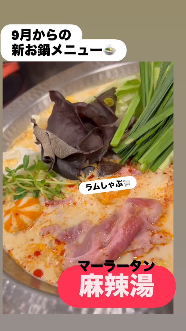 Instagram Photo