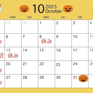 10月の営業カレンダーです よろしくお願…
