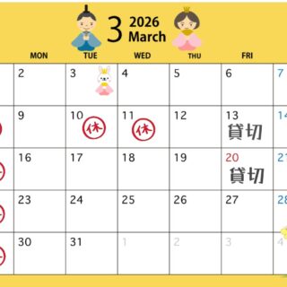 3月の営業カレンダーです🗓️ ご予約お待ちし…