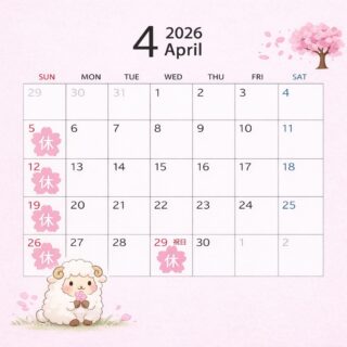 あっという間に4月🙄本当早いです 歓迎会…