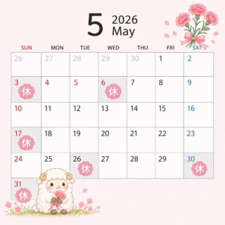 5月の営業カレンダーです🏻‍ よろしくお願い…
