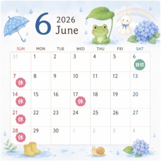 6月の営業カレンダーです 皆様のご予約を心…