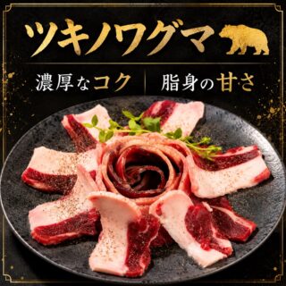 まだまだ入荷しています 焼き、お鍋で是非🏻…