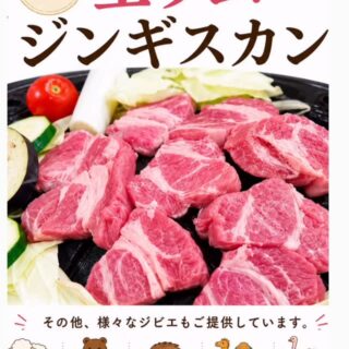 Instagram 更新！