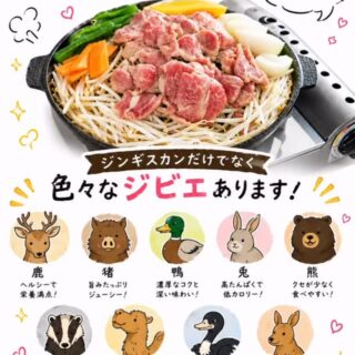 Instagram 更新！
