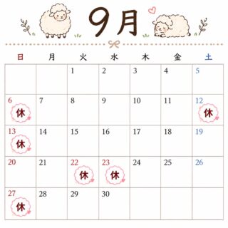 9月の営業カレンダーです 皆様のご予約をお…